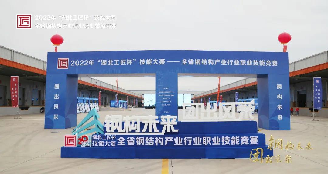 7457_hsnc_2312.jpg