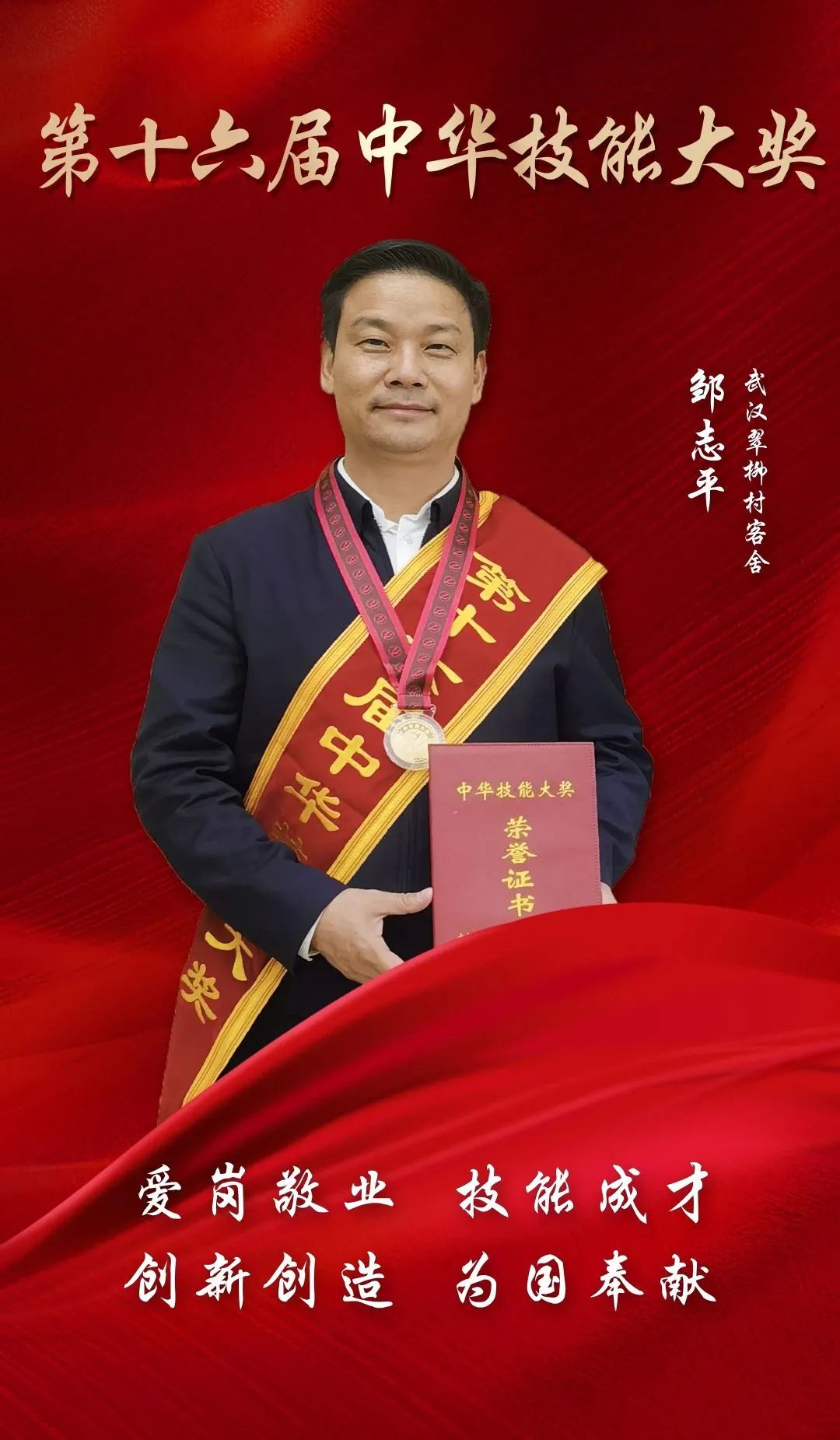 9395_8zyy_6810.jpg