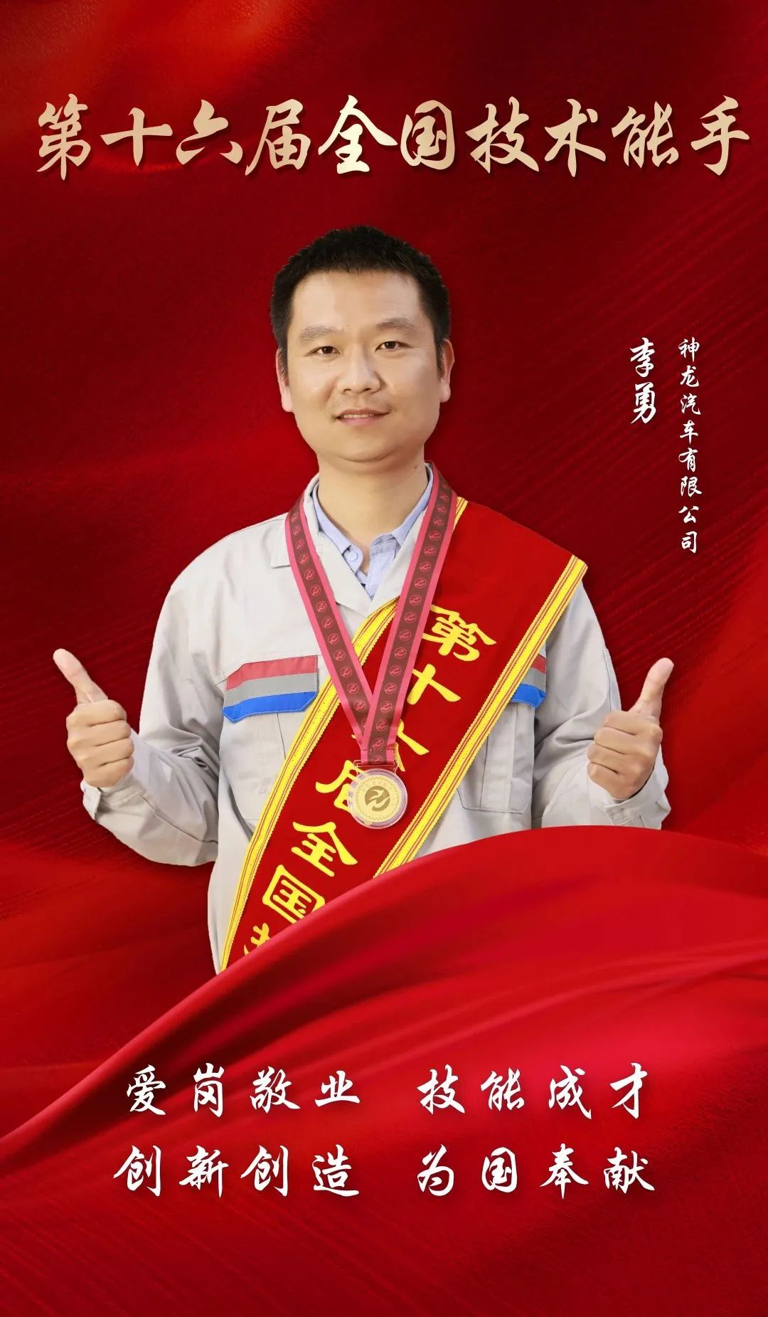 9398_9zoc_9395.jpg