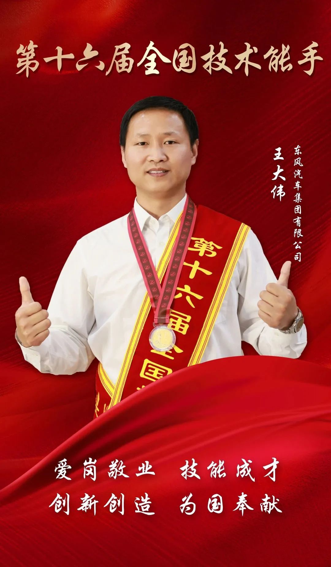 9399_dxac_9711.jpg