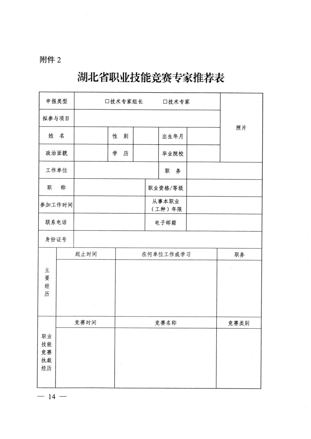 4729_gl2f_7320.jpg