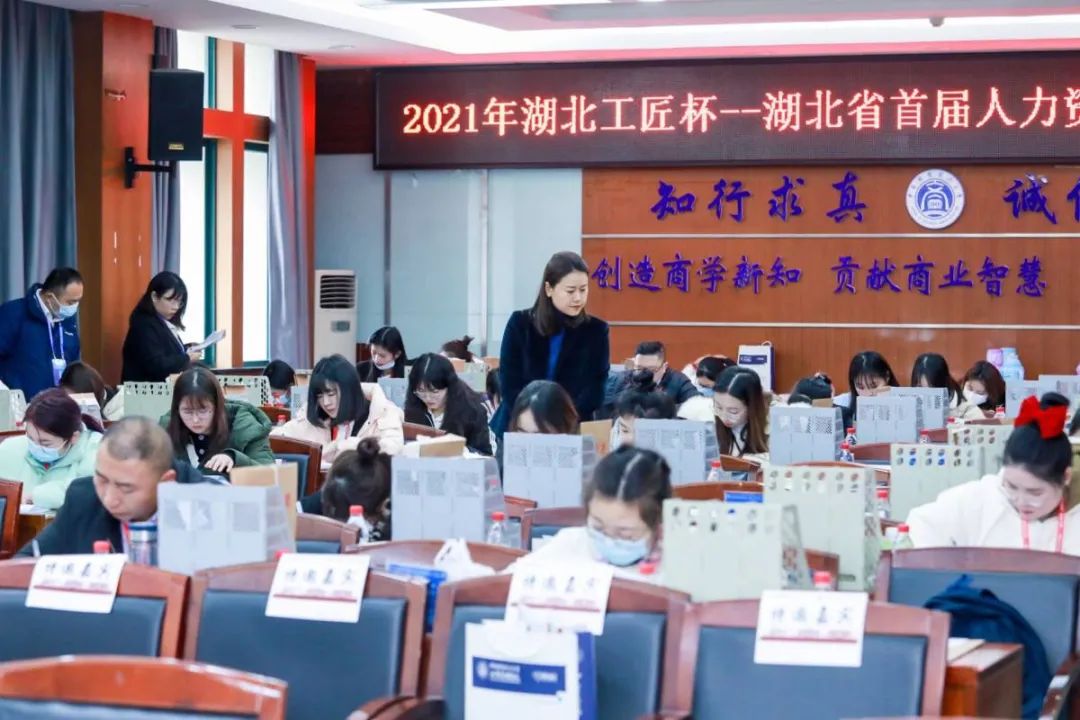 23558_qodc_8476.jpg
