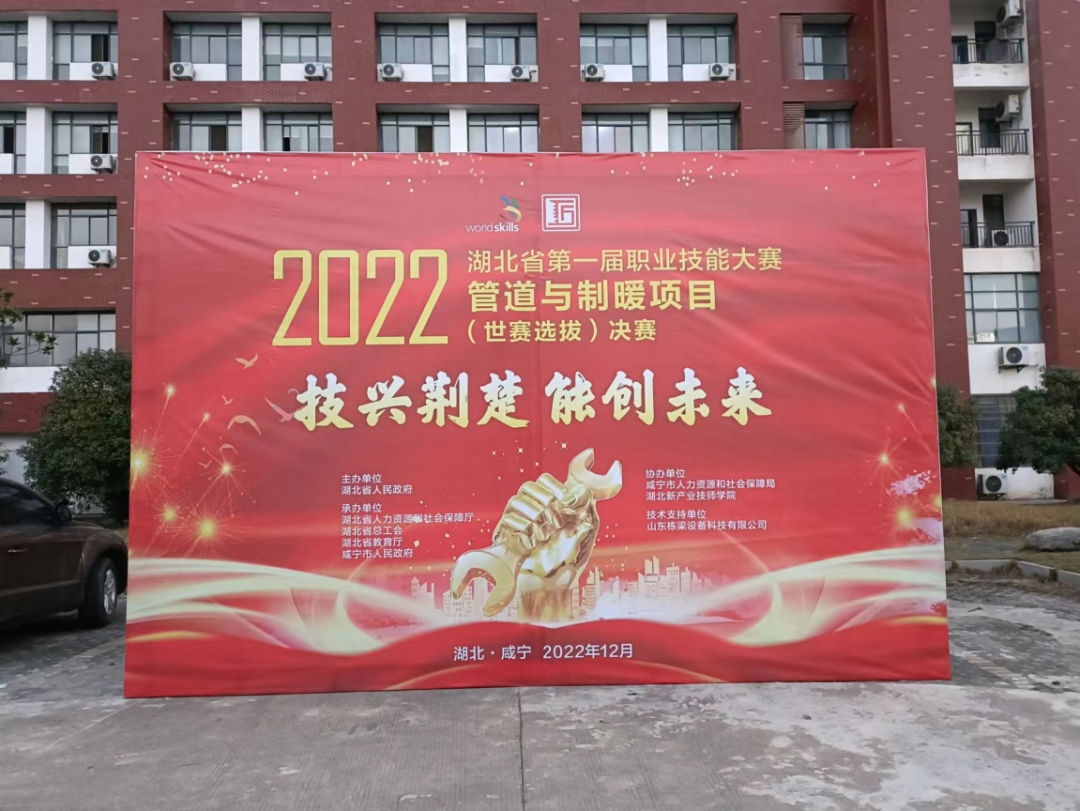 29492_ua2s_9853.png
