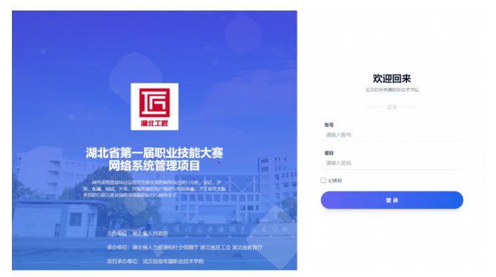 4980_htw7_7646.png