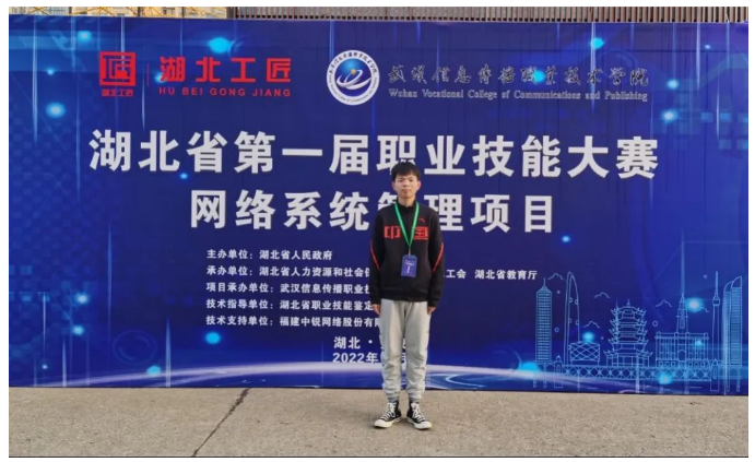 4981_qzkl_1454.png