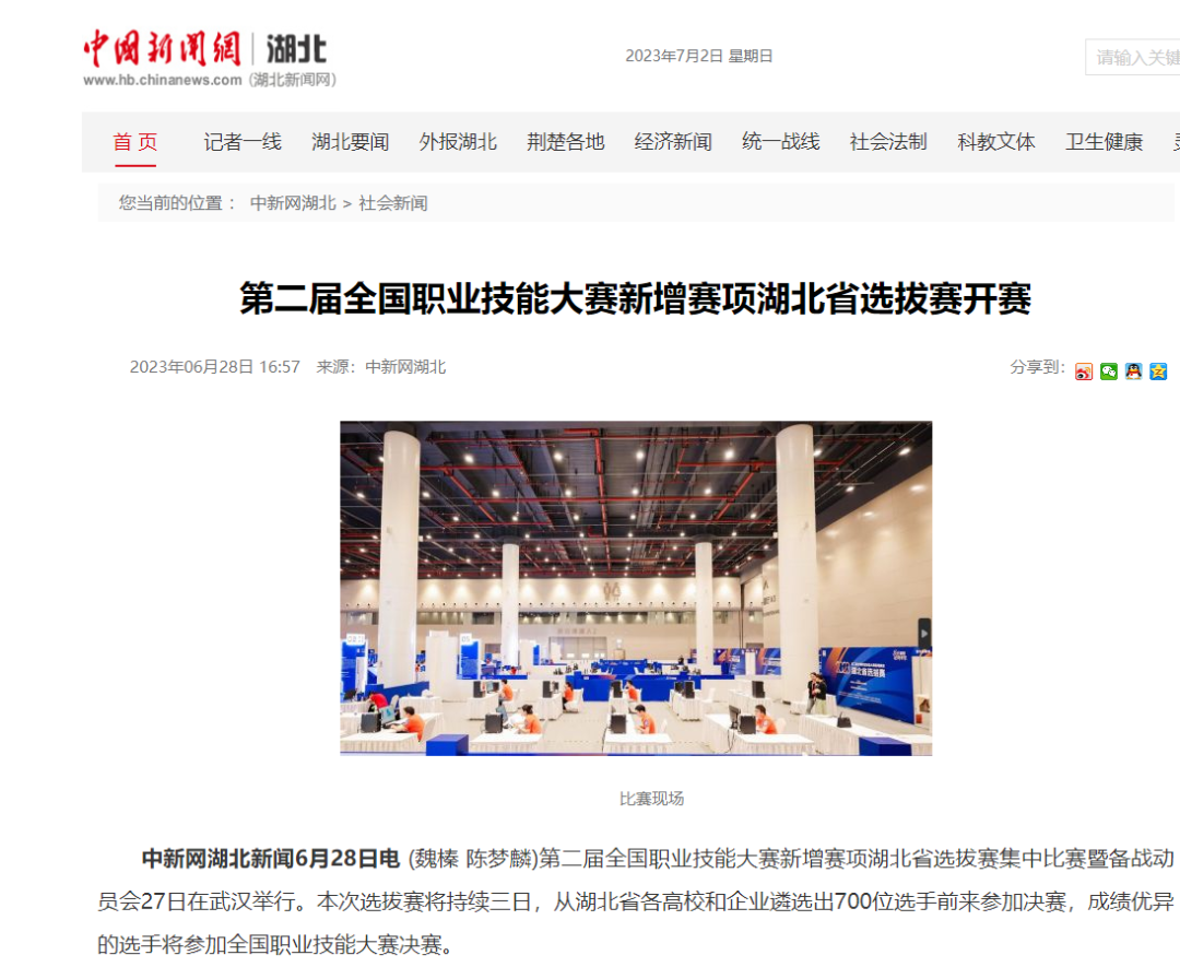 14210_zdwy_8937.png