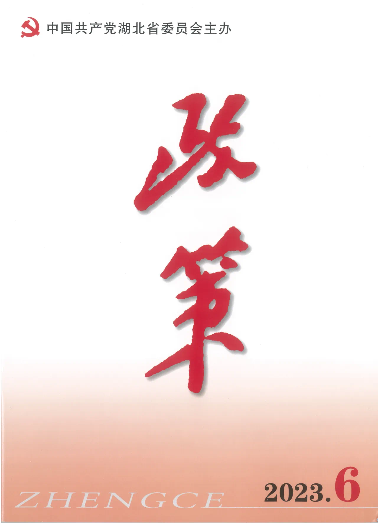 30736_0xxk_5444.png