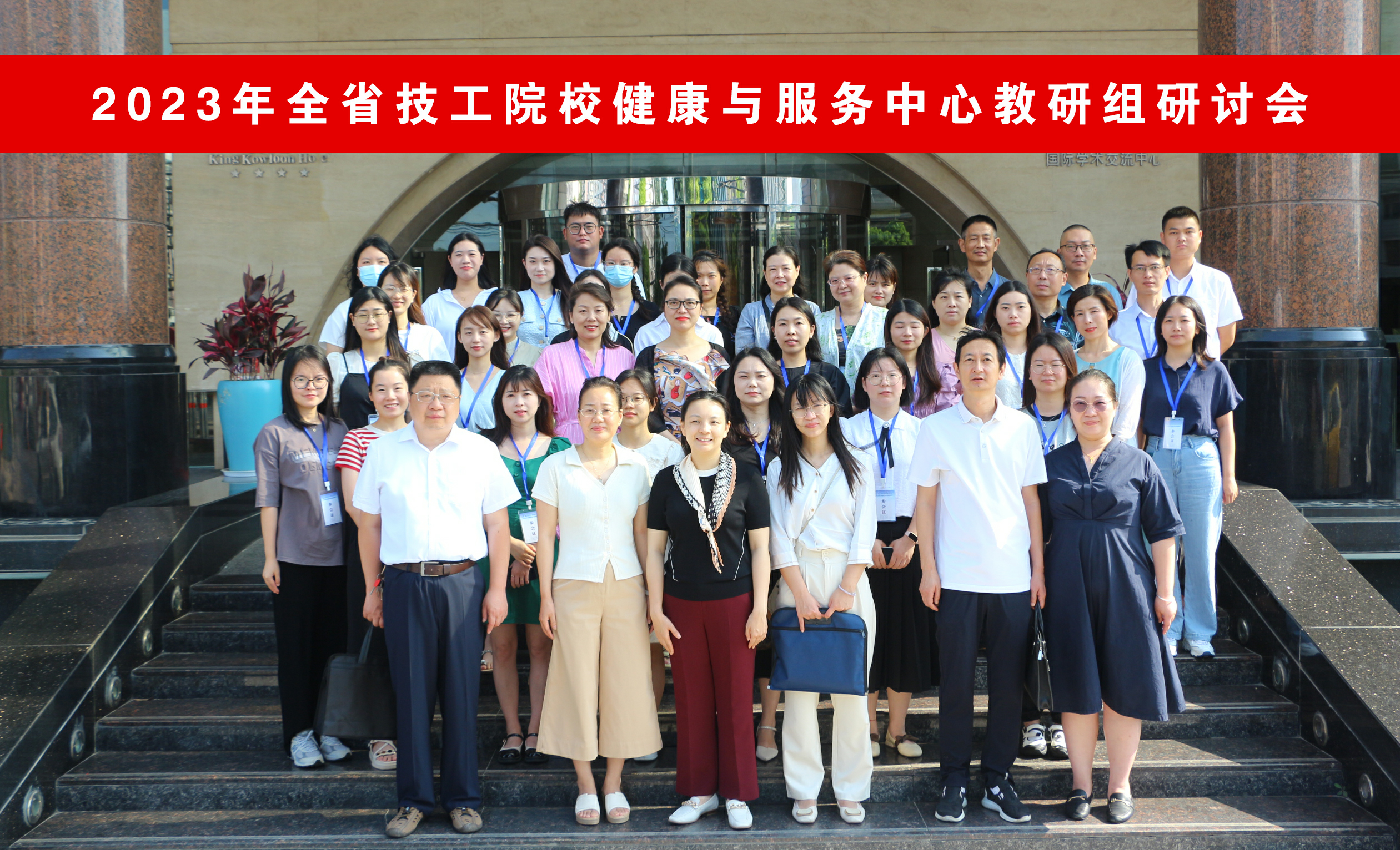31220_1wlz_1893.png