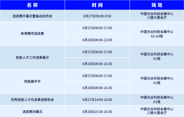 34155_zkzy_6870.png