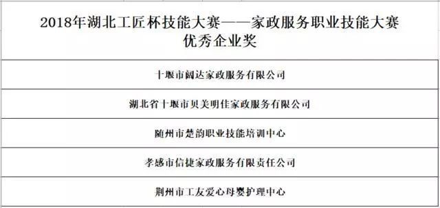 25214_k5ml_9259.jpg
