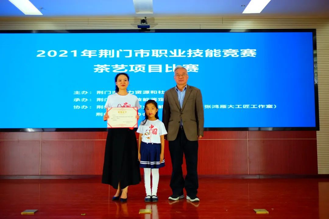 7702_ek0j_6352.jpg