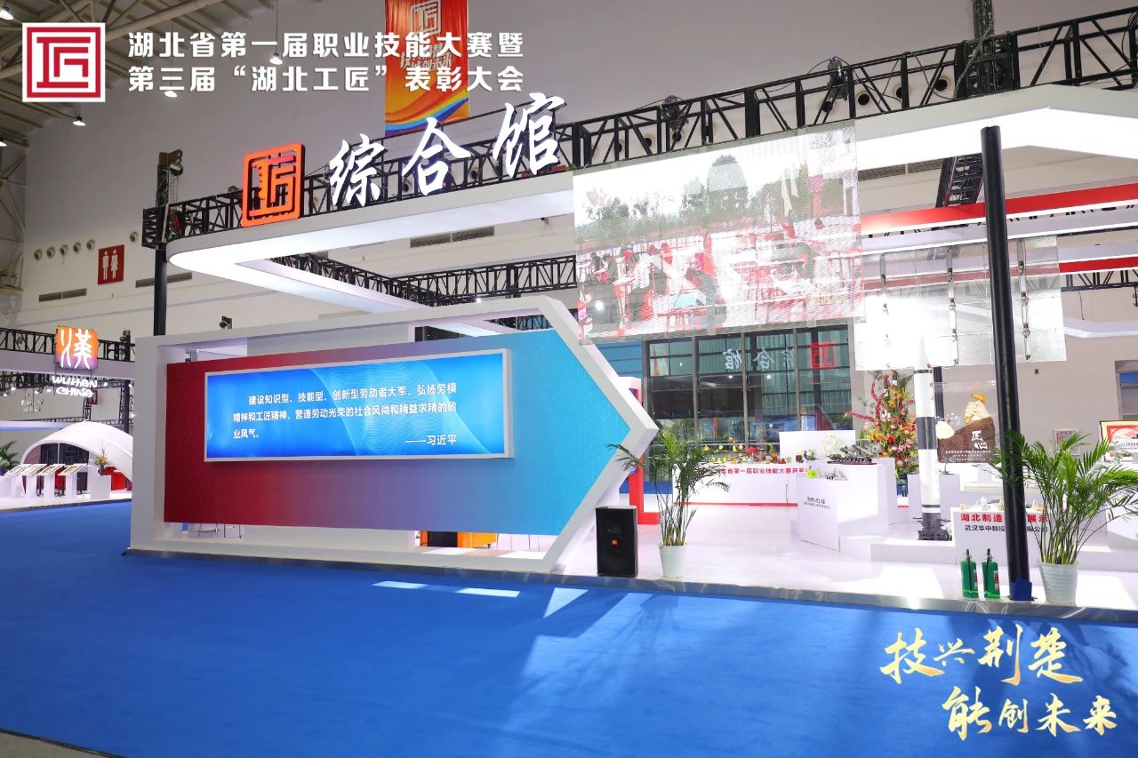 33879_ffsm_7594.jpg