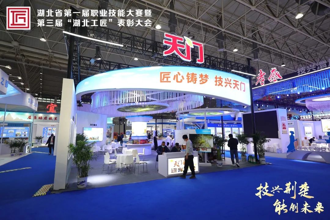 33882_qabu_5164.jpg