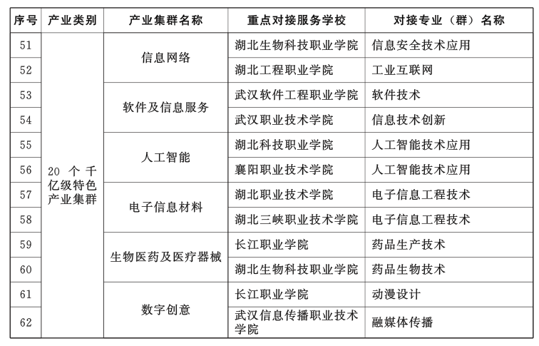 34664_omsg_1686.png