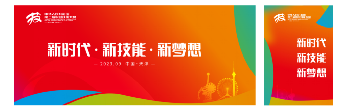 4175_1seg_1575.png
