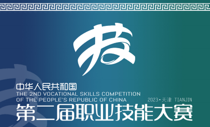 4175_vai2_4150.png