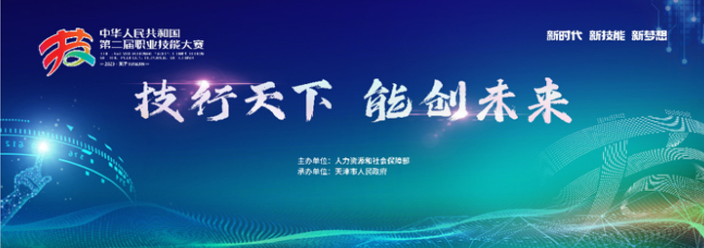 4176_tqs4_2196.png
