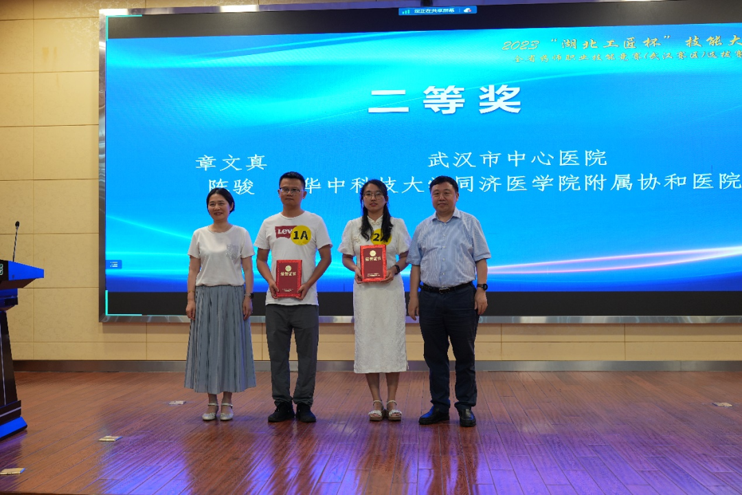 11534_owqr_5977.png