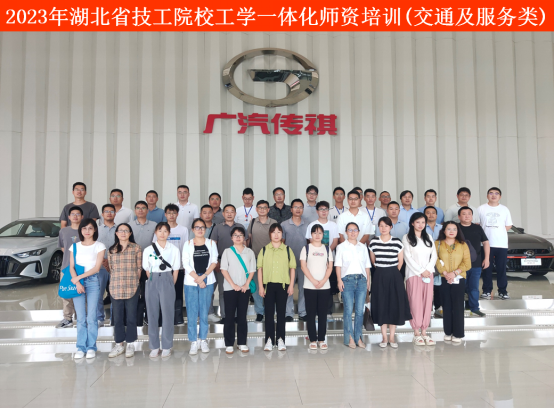 3915_g6ba_7643.png