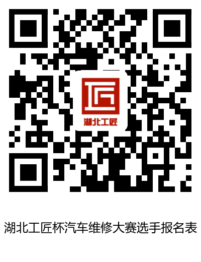 13201_5ys1_1532.png