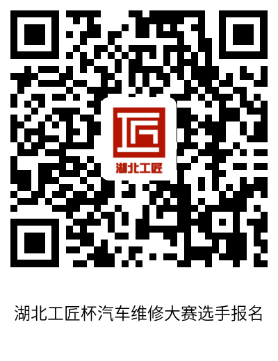 13202_pprh_9545.png