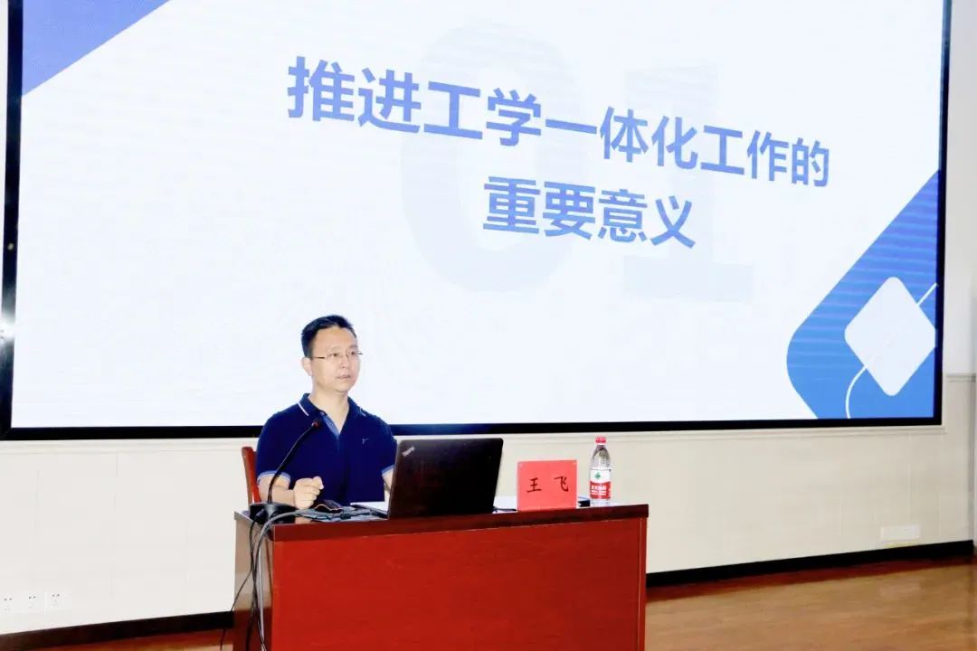3910_wwcc_3292.jpg
