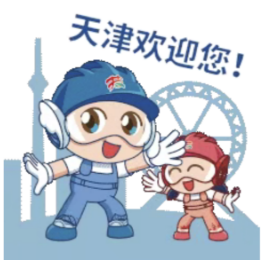 8710_rfjc_2981.png