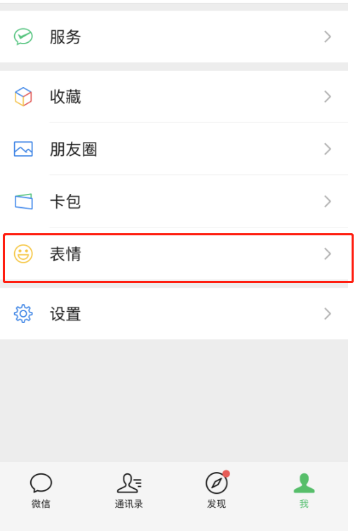 8733_tfbw_8089.png