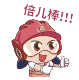 8770_1bau_5585.png