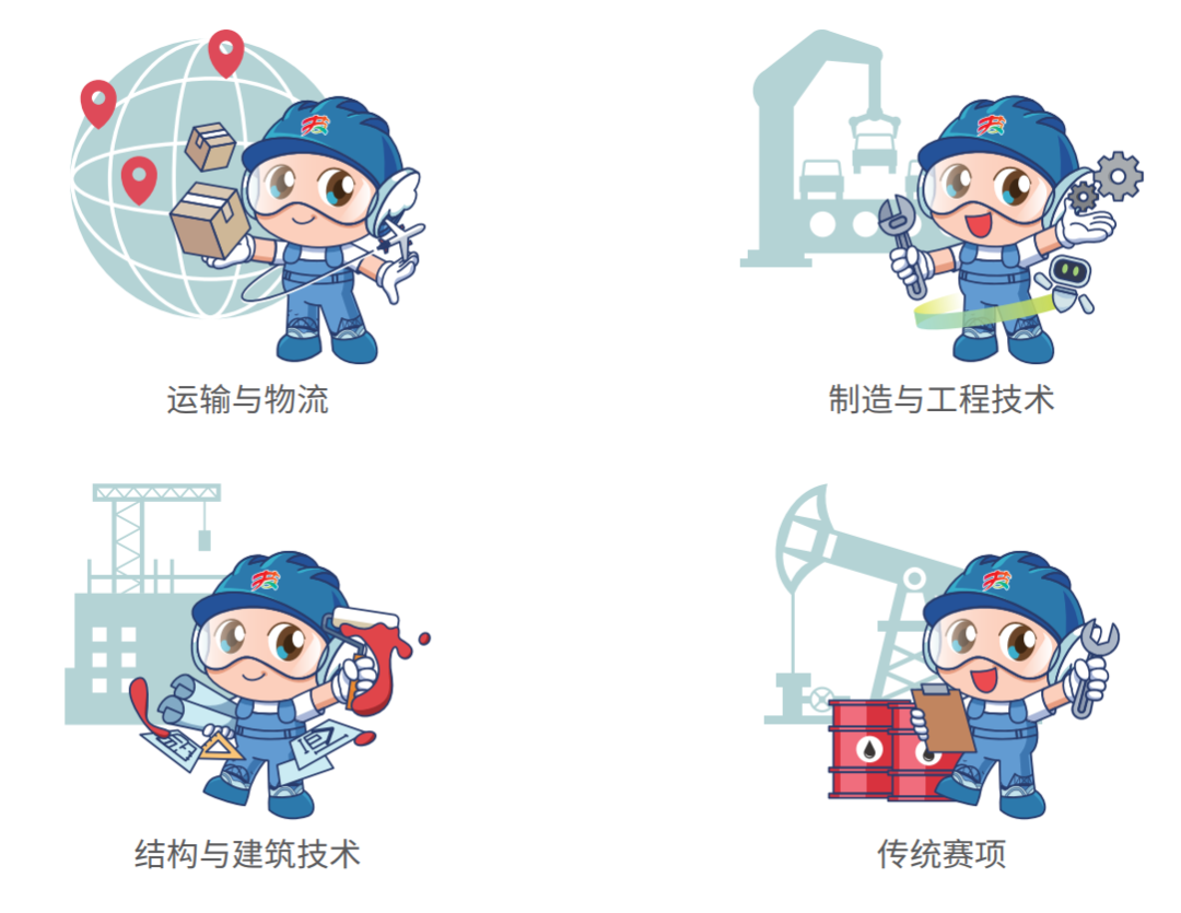 4695_rsyj_4092.png