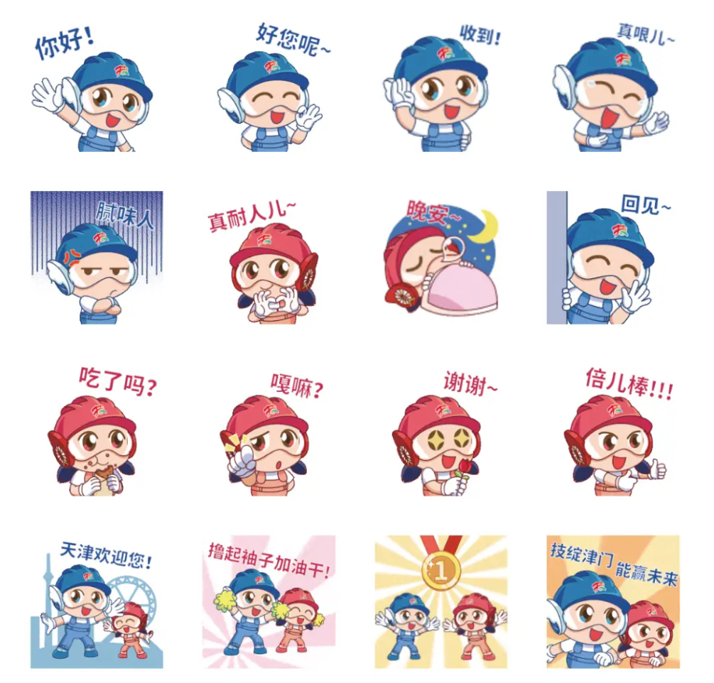 4717_eizy_5564.png
