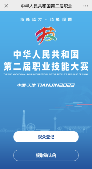 4277_hu07_4055.png