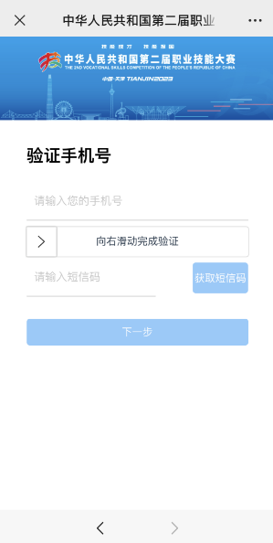 4277_qrav_9570.png
