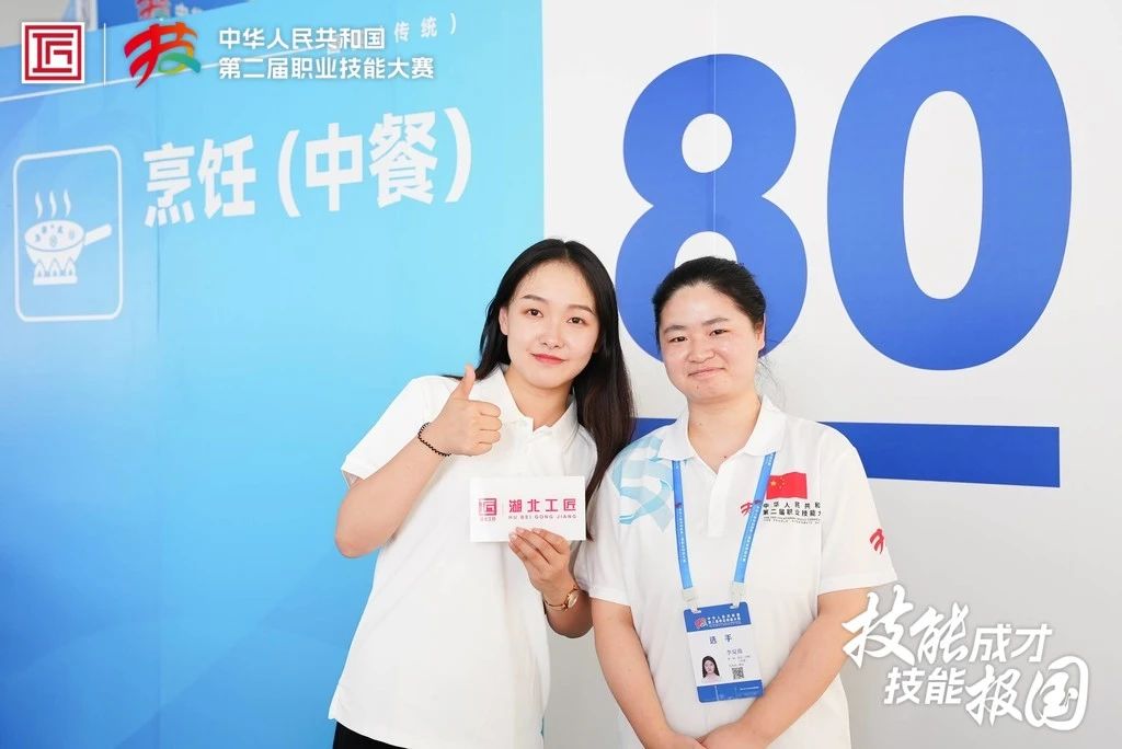 23102_gbfe_7127.jpg