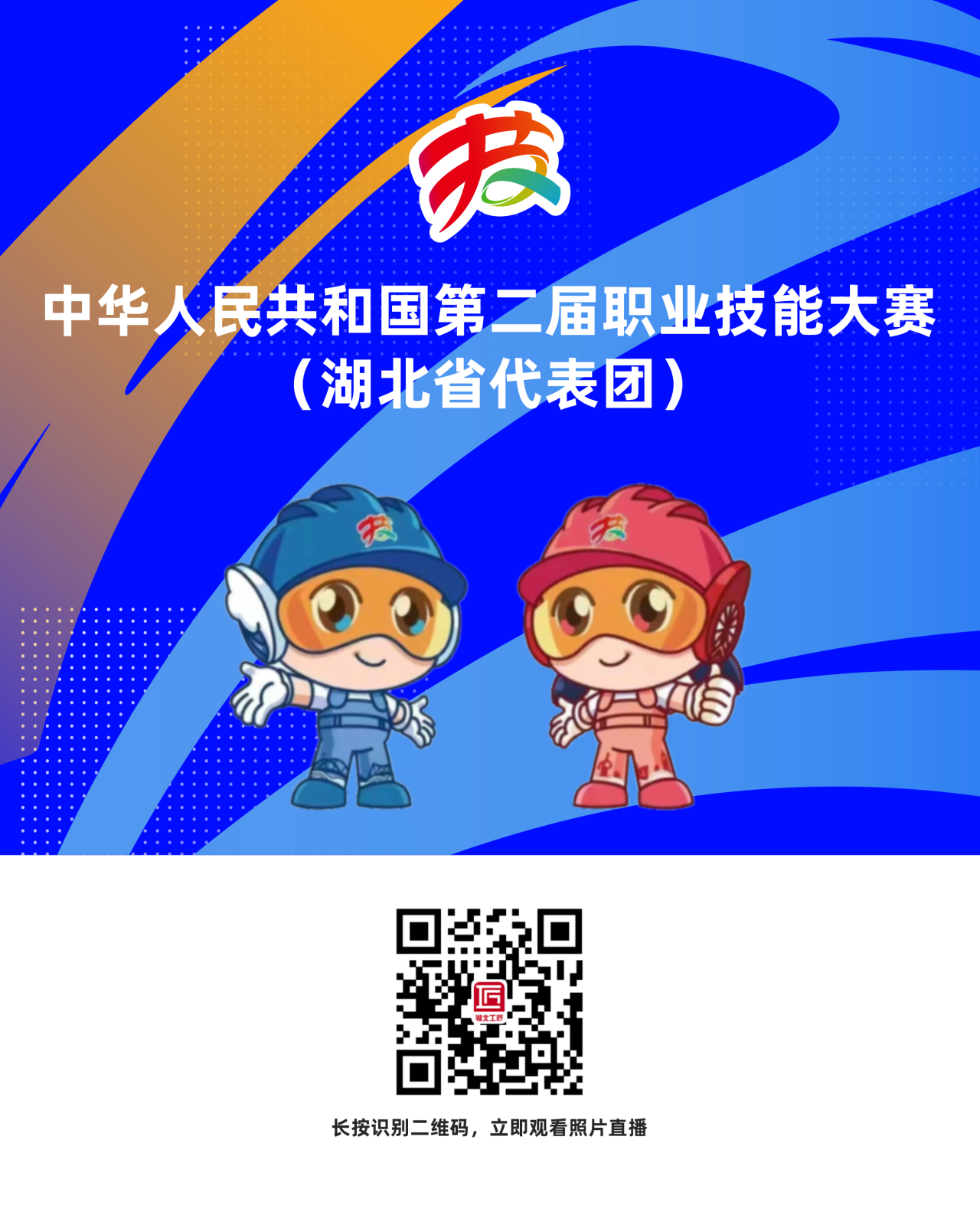 7737_zk4w_9439.png