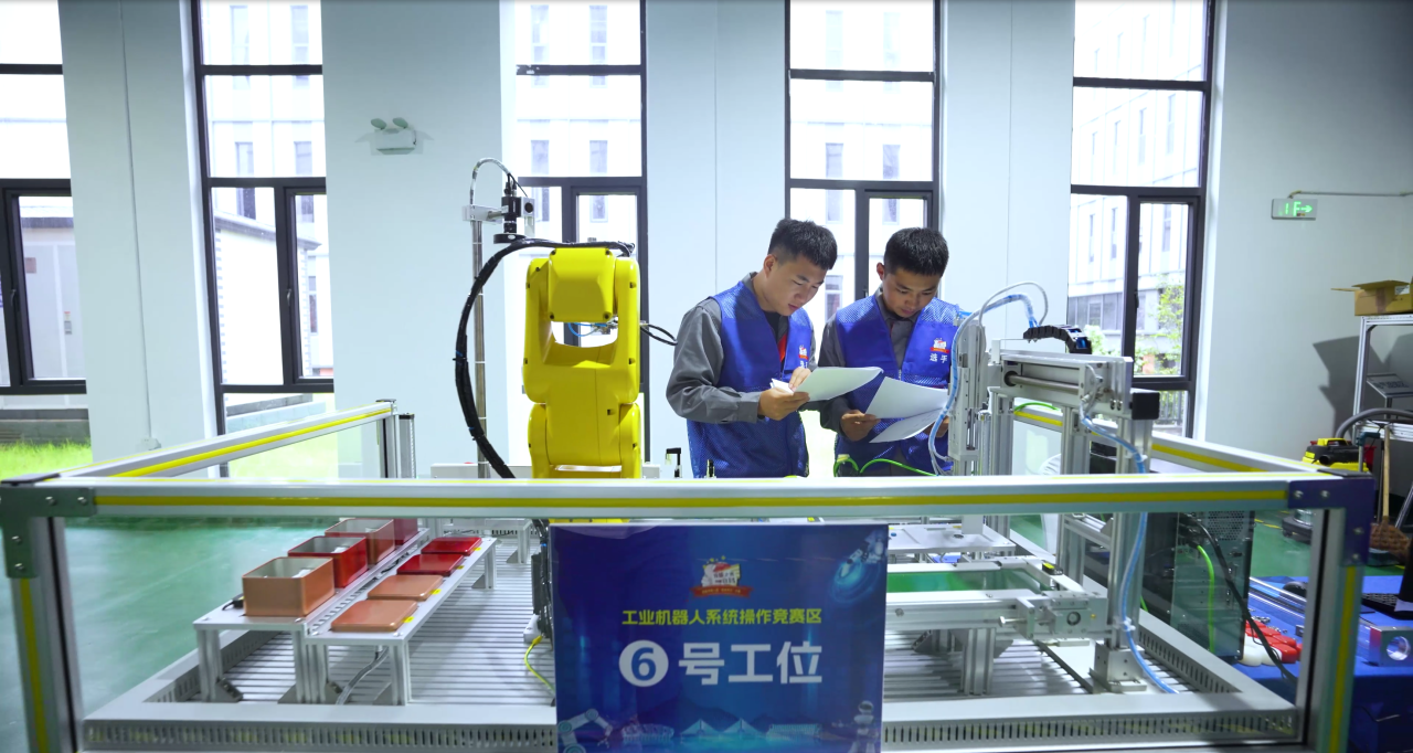 25867_hkme_1125.png