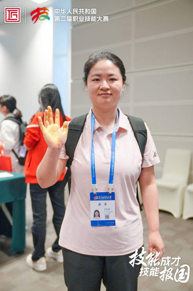 22109_khjc_7937.png