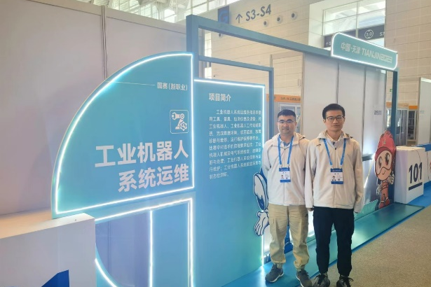 14305_ppy8_7672.png