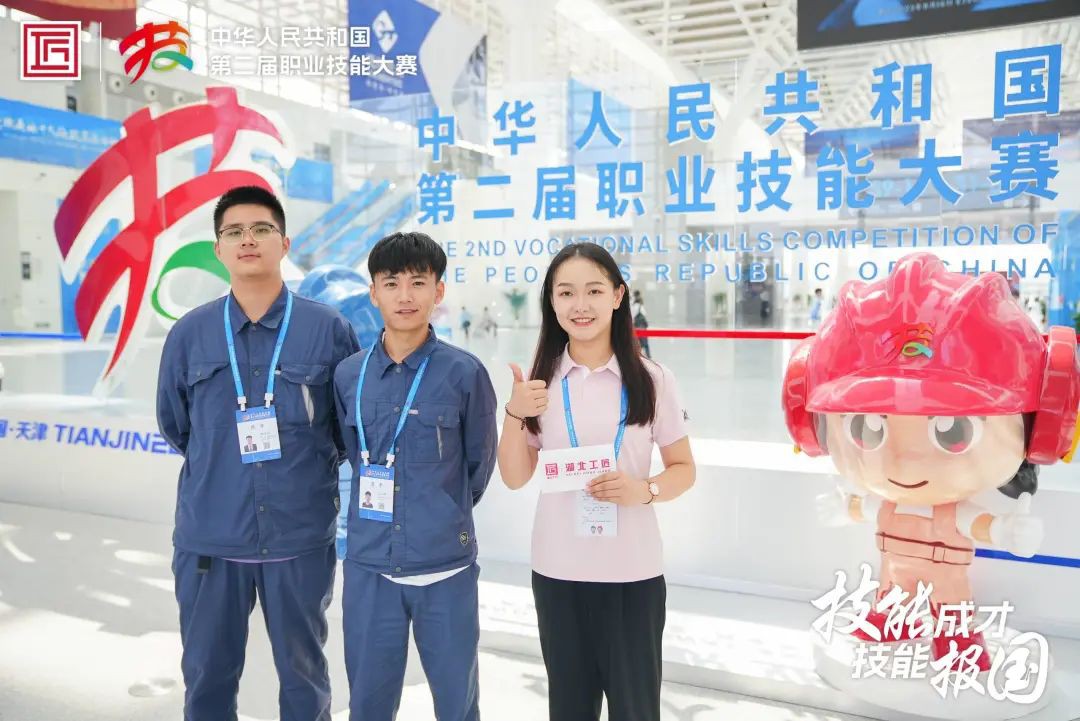 25869_1xie_2942.jpg