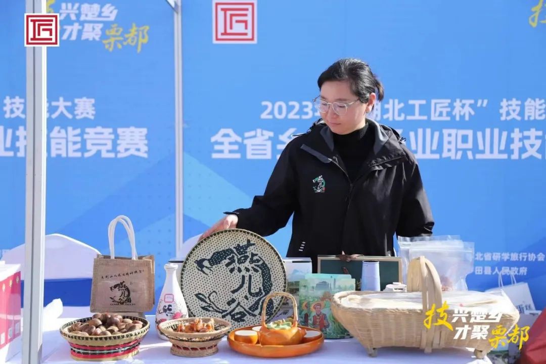 7426_qe7e_7747.jpg