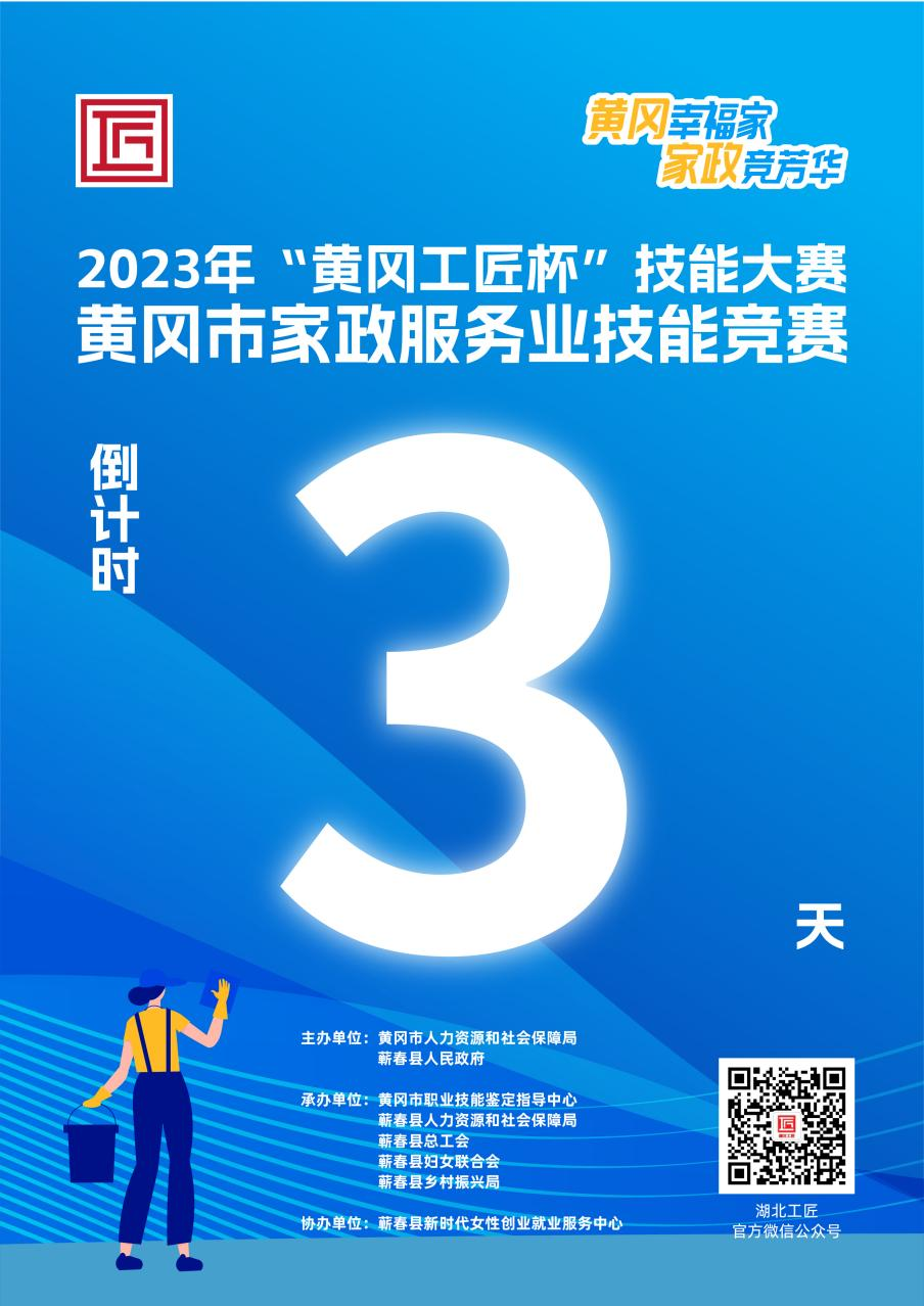 13181_s1kr_5830.png
