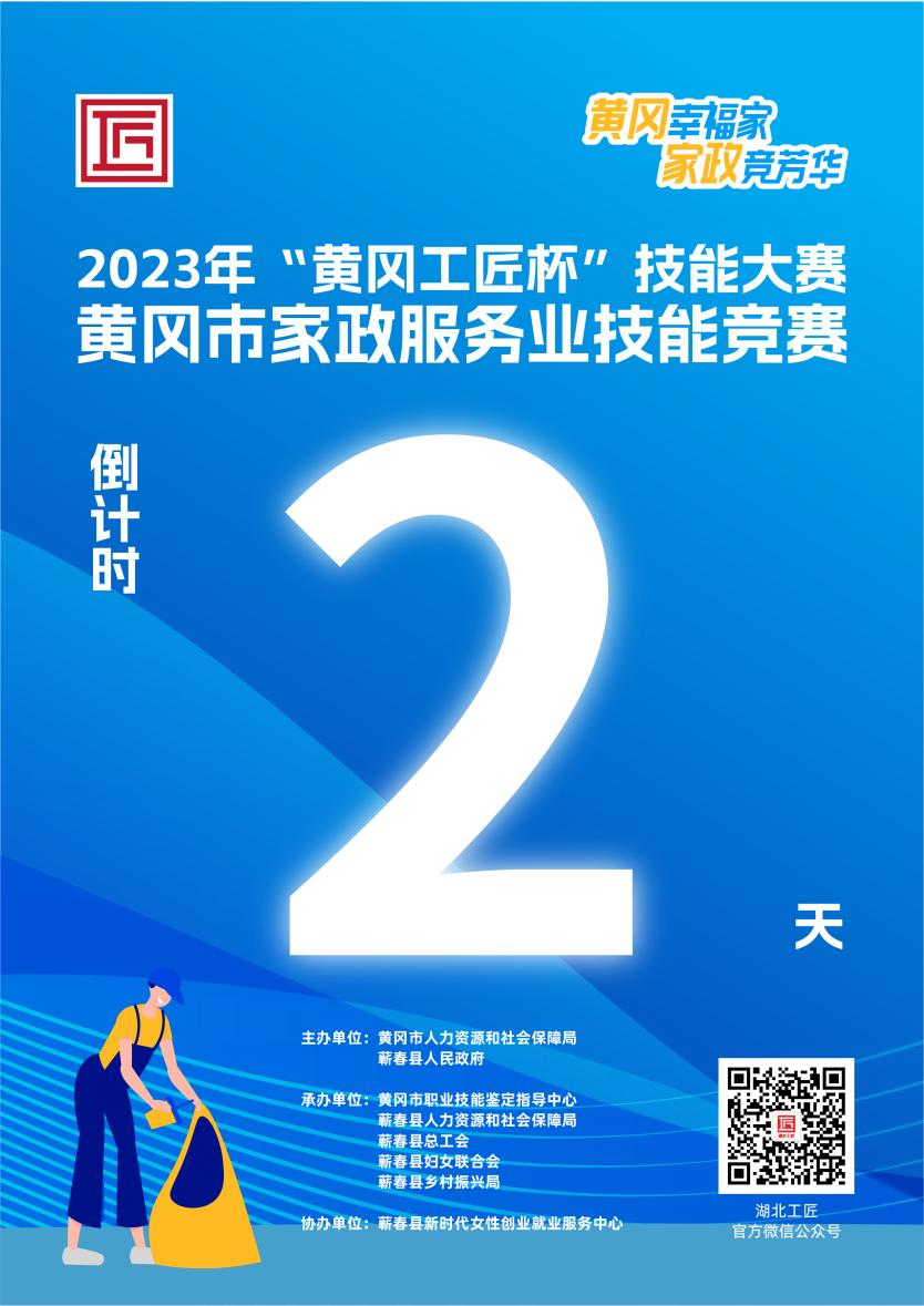 14046_0yc1_5808.png
