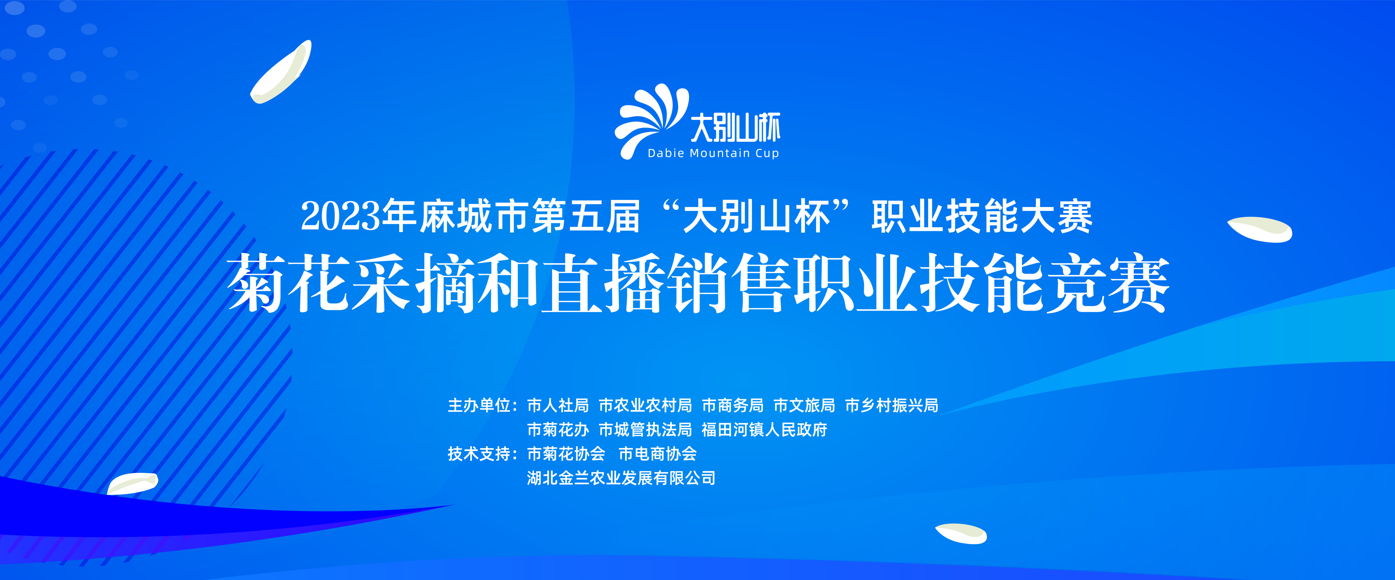 14410_zhzk_1866.png
