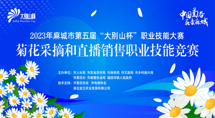 27010_apqv_5477.png