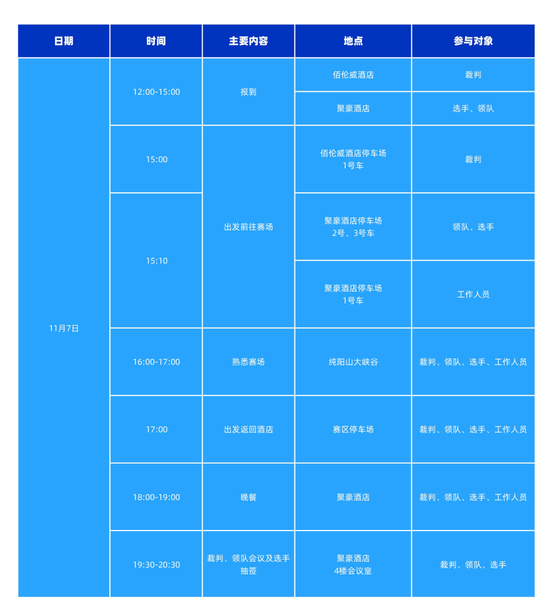 27655_fqkm_4808.png