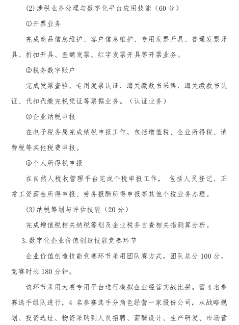 7182_4iuj_5577.png