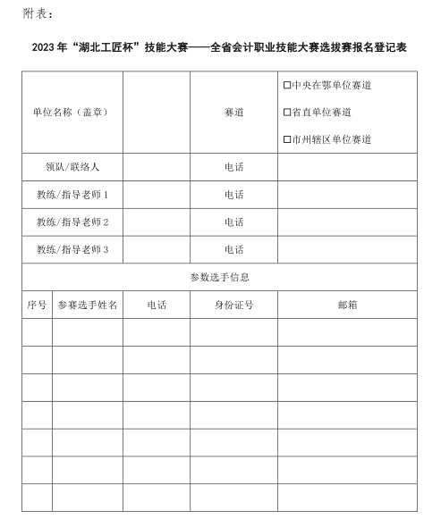7184_cn56_3791.png