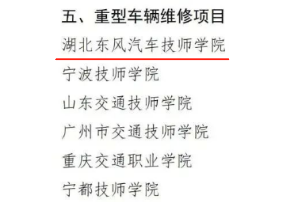 8041_z3ht_7849.png