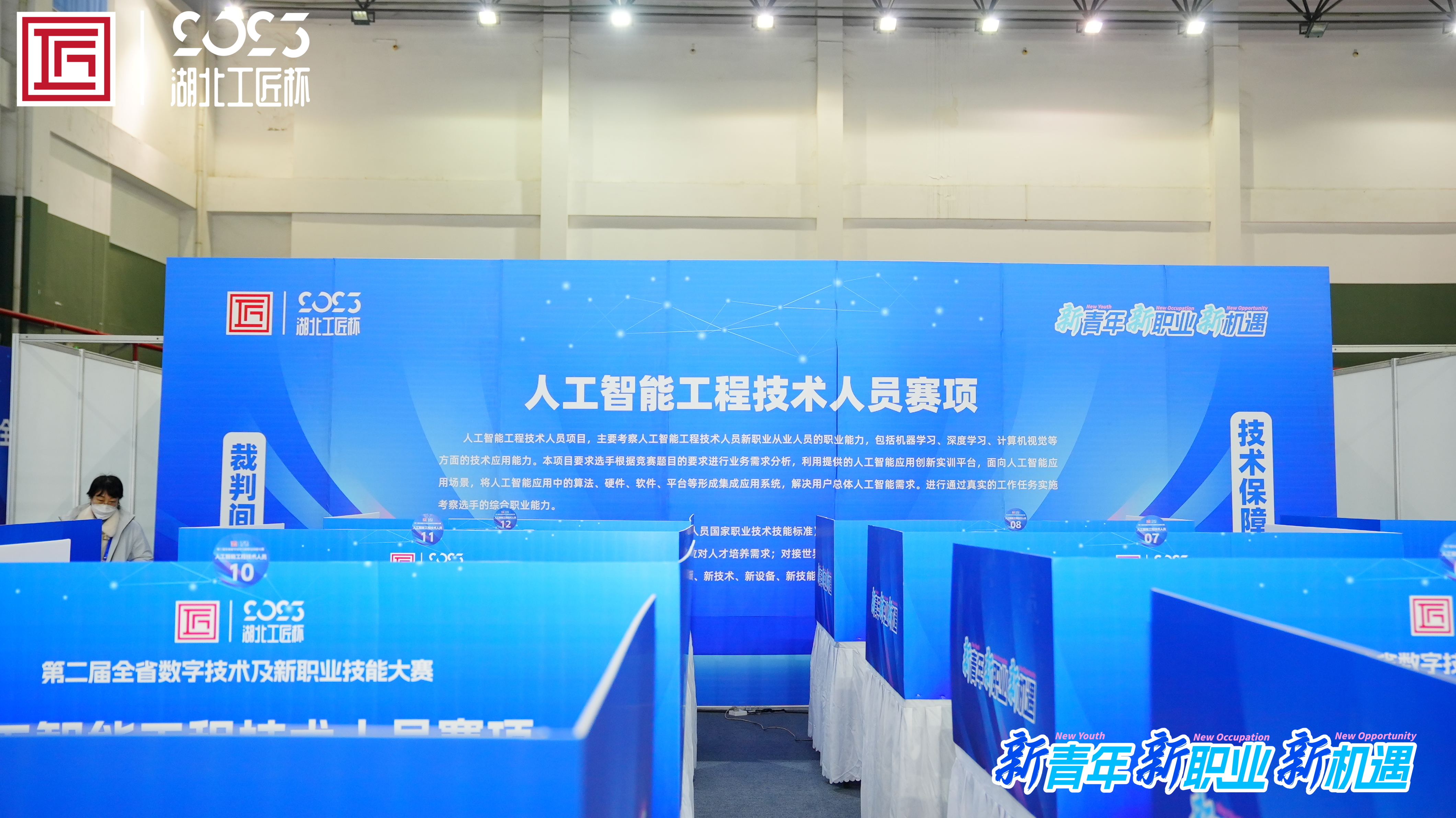 36616_ecj6_6509.jpg