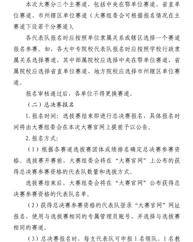 25196_ub29_3113.png